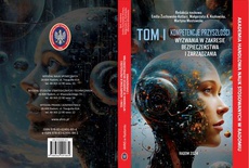 The cover of the book titled: Kompetencje przyszłości - wyzwania w zakresie bezpieczeństwa i zarządzania.
