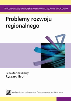 Обложка книги под заглавием:Problemy rozwoju regionalnego