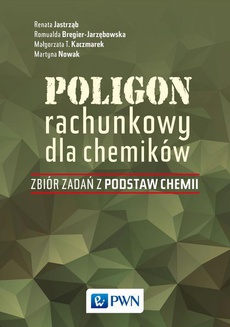 Обкладинка книги з назвою:Poligon rachunkowy dla chemików