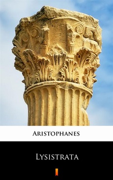 Обложка книги под заглавием:Lysistrata