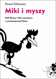 Обкладинка книги з назвою:Miki i myszy