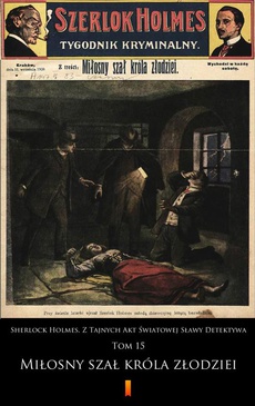 Okładka książki o tytule: Sherlock Holmes. Z Tajnych Akt Światowej Sławy Detektywa