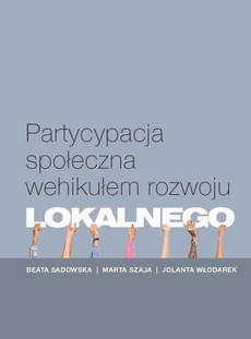 Обложка книги под заглавием:Partycypacja społeczna wehikułem rozwoju lokalnego