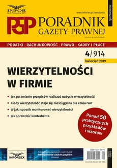 The cover of the book titled: Wierzytelności w firmie