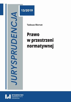 The cover of the book titled: Jurysprudencja 13