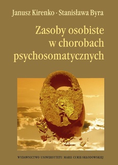 The cover of the book titled: Zasoby osobiste w chorobach psychosomatycznych