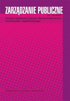 The cover of the book titled: Zarządzanie Publiczne Nr 1/2009