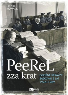 The cover of the book titled: PeeReL zza krat