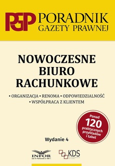 Okładka książki o tytule: Nowoczesne biuro rachunkowe