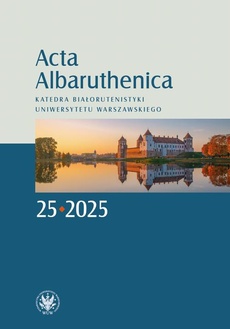 Okładka książki o tytule: Acta Albaruthenica. Tom 25