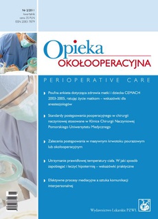 The cover of the book titled: Opieka okołooperacyjna, 2/2011