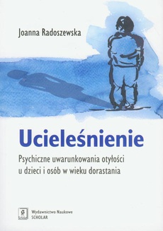 Обкладинка книги з назвою:Ucieleśnienie
