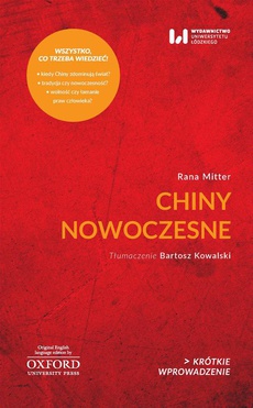Okładka książki o tytule: Chiny nowoczesne