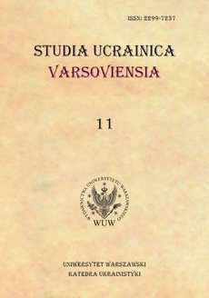 Okładka książki o tytule: Studia Ucrainica Varsoviensia 2023/11