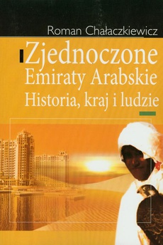 Okładka książki o tytule: Zjednoczone Emiraty Arabskie