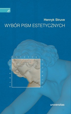 Обложка книги под заглавием:Wybór pism estetycznych