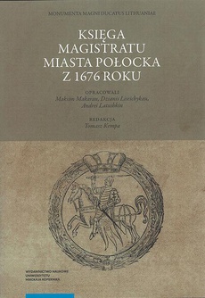 Обложка книги под заглавием:Księga magistratu miasta Połocka z 1676 roku