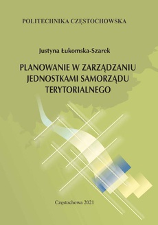 Обкладинка книги з назвою:Planowanie w zarządzaniu jednostkami samorządu terytorialnego