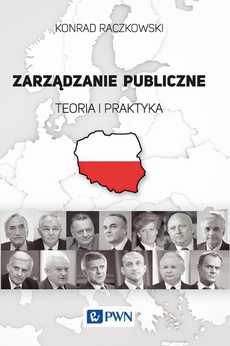 Обкладинка книги з назвою:Zarządzanie publiczne