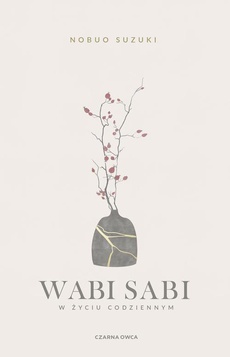 Обложка книги под заглавием:Wabi Sabi