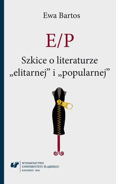 The cover of the book titled: E/P