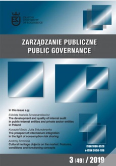 Okładka książki o tytule: Zarządzanie Publiczne nr 3(49)/2019