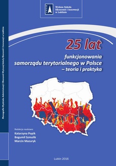 The cover of the book titled: 25 lat funkcjonowania samorządu terytorialnego w Polsce – teoria i praktyka