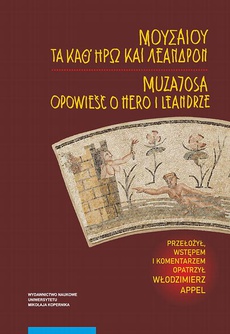 The cover of the book titled: Opowieść o Hero i Leandrze