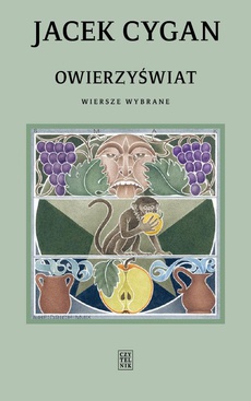 Обкладинка книги з назвою:Owierzyświat