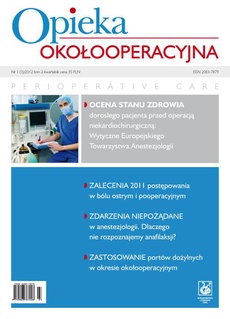 Обкладинка книги з назвою:Opieka okołooperacyjna, 1(3)/2012