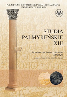 Обложка книги под заглавием:Studia Palmyreńskie 13