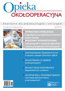 Обложка книги под заглавием:Opieka okołooperacyjna, 2(8)/2013
