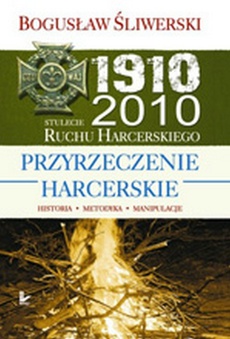 The cover of the book titled: Przyrzeczenie harcerskie