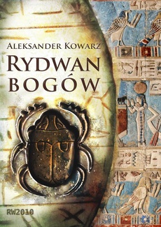 Обкладинка книги з назвою:Rydwan Bogów