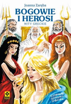 Обложка книги под заглавием:Bogowie i Herosi
