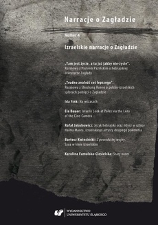 Okładka książki o tytule: „Narracje o Zagładzie” 2018, nr 4: Izraelskie narracje o Zagładzie