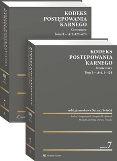 Обложка книги под заглавием:Kodeks postępowania karnego. Komentarz