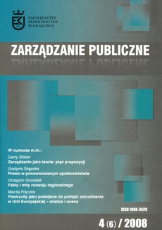 The cover of the book titled: Zarządzanie Publiczne nr 4(6)/2008