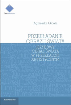 The cover of the book titled: Przekładanie obrazu świata