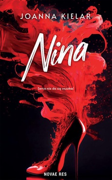 Обложка книги под заглавием:Nina