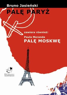 Обкладинка книги з назвою:Palę Paryż