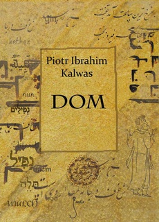 Обкладинка книги з назвою:Dom