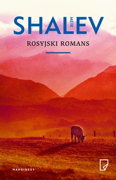 Okładka książki o tytule: Rosyjski romans