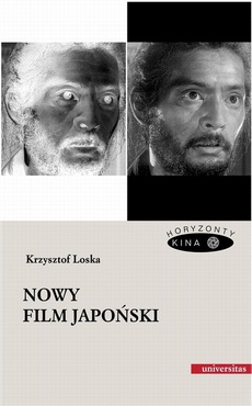 Обложка книги под заглавием:Nowy film japoński