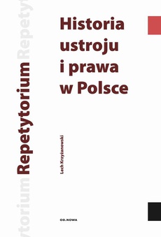 Обложка книги под заглавием:Historia ustroju i prawa w Polsce