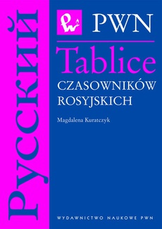 The cover of the book titled: Tablice czasowników rosyjskich