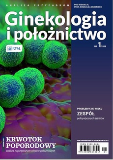 The cover of the book titled: Analiza Przypadków. Ginekologia i Położnictwo 1/2018