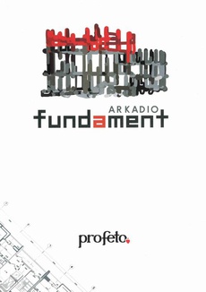 Обкладинка книги з назвою:Fundament