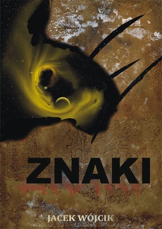 Обложка книги под заглавием:Znaki