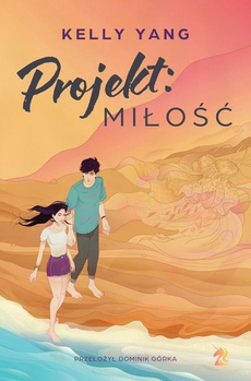 Обложка книги под заглавием:Projekt: Miłość